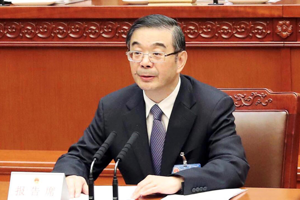 周强：坚定不移深化司法改革 提高司法公信力